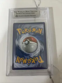 2019-22 POKEMON PROMOS SWORD & SHIELD BLACK STAR #SWSH144 GRENINJA STAR P CELEB. - Image 2