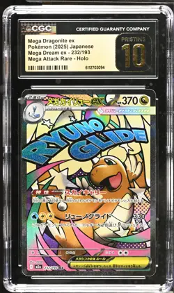 Pokemon Mega Dragonite Ex Mega Dream MAR 232/193 CGC PRISTINE 10 BLACK LABEL - Image 1