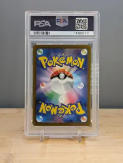 2022 Pokemon SWSH Lapras VSTAR Universe #177 PSA 10 Japanese - Image 2