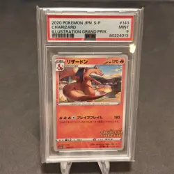 PSA 9 MINT JAPANESE POKEMON 2020 CHARIZARD 143/S-P ILLUSTRATION GRAND PROMO - Image 1