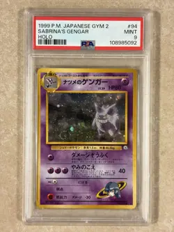 1999 Pokemon Sabrina's Gengar Gym 2 Japanese Holo #94 - PSA 9 MINT (#108985092) - Image 1