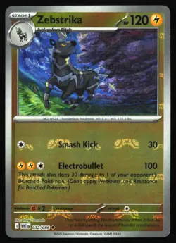 Zebstrika (Master Ball Pattern) 032/086 SV: White Flare - Pokemon TCG - NM - Image 1