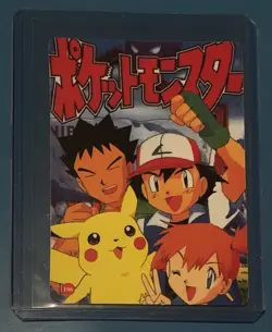 Vintage 1999 Pokemon Pocket Monsters Vending Pikachu & Friends #102 Prism - Image 2