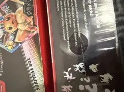Pokemon Prismatic Evolutions Surprise Box & Booster Bundle Sam's Club Lot of 4 - Image 2