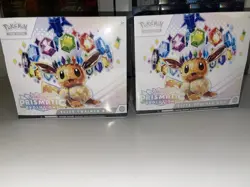 2X Pokemon TCG Prismatic Evolutions ETB Elite Trainer Box Sealed - Image 1