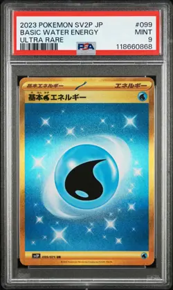 Water Energy UR 099/071 SV2P Snow Hazard Pokemon TCG Japanese PSA 9 - Image 1