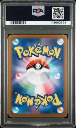 Water Energy UR 099/071 SV2P Snow Hazard Pokemon TCG Japanese PSA 9 - Image 2
