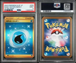 Water Energy UR 099/071 SV2P Snow Hazard Pokemon TCG Japanese PSA 9 - Image 3