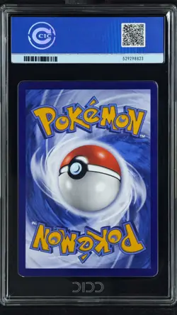 CCIC 10 Gem Mint Pokemon Chinese Surprise Mew Ex 151C 191/151 SAR Holo Bubble - Image 2