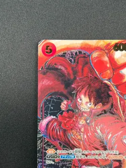 [NM] Monkey D Luffy ONE PIECE ST01-012 SR Parallel Awakening of New Era 1J41 - Image 4
