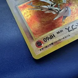 Vintage Japanese Kabutops Holo Pokemon Card 1996 No.141 Rare WOTC - Image 5