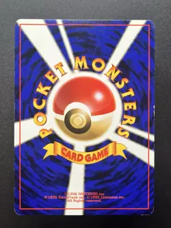Mr. Mime Pokemon Jungle Holo Rare Pokemon Card TCG Japanese Vintage 122 💎 - Image 2