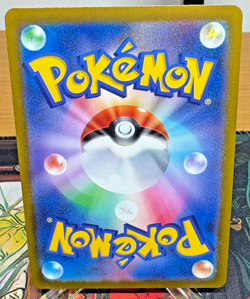 Poltchageist 008/066 Reg NM Japanese Pokemon Cards | Sv5a Crimson Haze US SELLER - Image 4