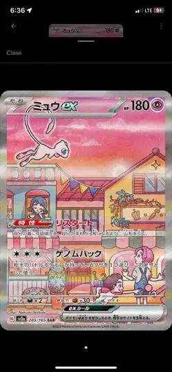 Pokemon Mew ex Special Art Rare Holo 205/165 Japanese 151 Set HP 180 Card - Image 1