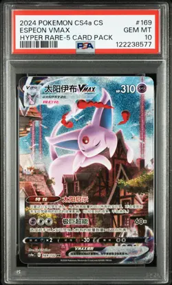 PSA 10 Espeon VMAX 169/132 Eevee Heroes Pokemon Card Chinese HR Gem Min - Image 1