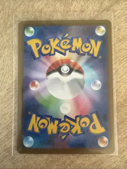 Pokemon Mega Absol EX 079/063 Mega Brave M1L Super Rare Holo Japanese Edition - Image 2