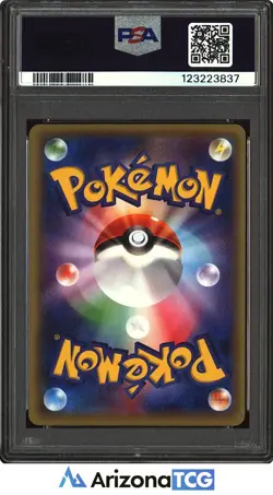 Pokemon 2015 Gyarados EX 018 Rage the Broken Heavens 1st Edition Japanese PSA 10 - Image 2