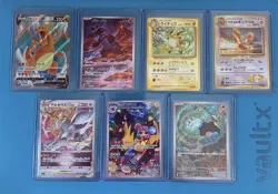 Pokemon TCG Full Art / Illustration Rare / Special Illustration Rare Lot JP/KR - Image 1