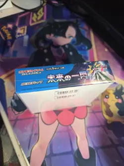 Pokemon Future Flash Booster Box Japanese Sv4m US SELLER - Image 3