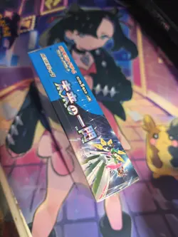 Pokemon Future Flash Booster Box Japanese Sv4m US SELLER - Image 5