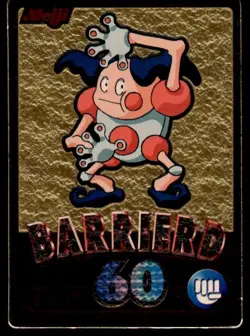 Mr. Mime Gold Foil Meiji Pokemon Japanese ~ MP - Image 1