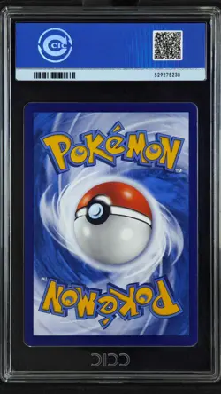CCIC 10 Gem Mint Pokemon Chinese Surprise Mew Ex 151C 191/151 SAR Holo - Image 2