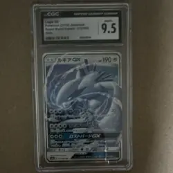 Pokemon Lugia GX 072/095 Sm8 Super Burst Impact Holo CGC 9.5 Japanese - Image 1
