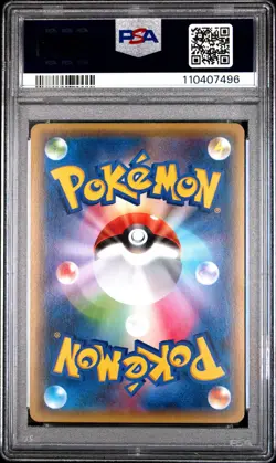 2015 POKEMON JPN XY BLUE SHOCK 1ST ED #026 M MEWTWO EX PSA 10 - Image 2