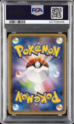 2015 POKEMON JPN XY EMERALD BREAK 1ST ED #043 DRAGONITE-HOLO PSA 10 - Image 2