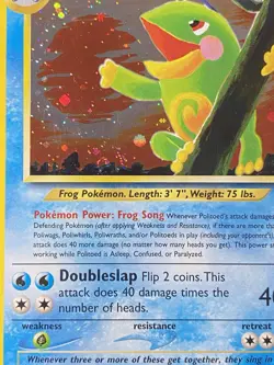 Politoed 8/75 Swirl Holo Rare - Pokemon - Neo Discovery Unlimited LP+ - Image 2