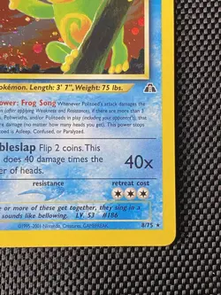 Politoed 8/75 Swirl Holo Rare - Pokemon - Neo Discovery Unlimited LP+ - Image 5