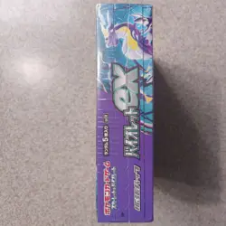 Pokemon Violet Ex sv1V Booster Box Japanese Sealed Brand New US Seller - Image 5