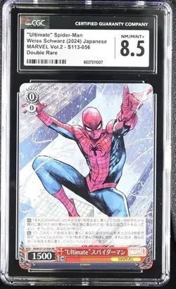 Spider-Man MAR/S113-056 RR Japan Marvel Vol 2 Weiss Schwarz CGC NM/Mint 8.5 - Image 1