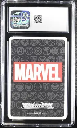 Spider-Man MAR/S113-056 RR Japan Marvel Vol 2 Weiss Schwarz CGC NM/Mint 8.5 - Image 2