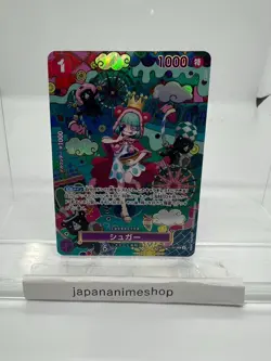 ONE PIECE Card Game Sugar SP Alt Art OP10-065 R The Azure Sea's Seven Japanese - Image 1