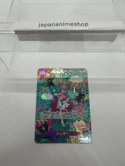 ONE PIECE Card Game Sugar SP Alt Art OP10-065 R The Azure Sea's Seven Japanese - Image 3