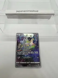 Pokemon Card Mew AR 183/172 s12a VSTAR Universe Japanese - Image 3