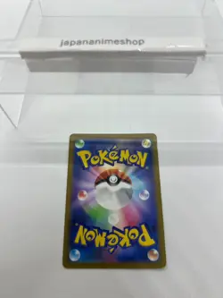 Pokemon Card Mew AR 183/172 s12a VSTAR Universe Japanese - Image 4