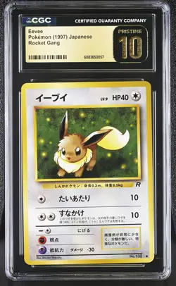 CGC 10 PRISTINE Eevee Team Rocket Gang Japanese 133 Pokemon Card - Image 1