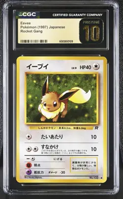 CGC 10 PRISTINE Eevee Team Rocket Gang Japanese 133 Pokemon Card - Image 1