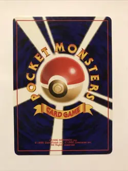 Pokemon TCG Card Japanese CD Collection Promo Arcanine No. 059 - Image 2