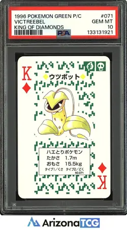 Pokemon 1996 Victreebel 071 King Of Diamonds Green Playing Card Japanese PSA 10 - Image 1