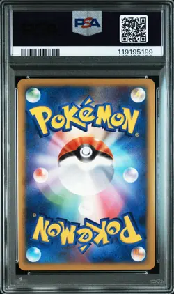 2008 POKEMON JPN DIAMOND & PEARL TEMPLE OF ANGER #444 DEOXYS-HOLO PSA 10 - Image 2