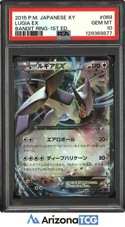 Pokemon 2015 Lugia EX 068/081 Bandit Ring First Edition. Japanese GEM MT PSA 10 - Image 1