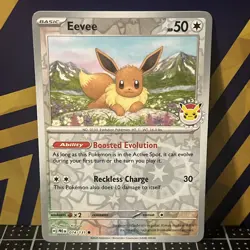 2025 Pokemon TCG || Pokemon Day Promo || Eevee #074 - Image 1