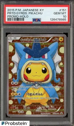 2015 Pokemon Japanese XY Promo #151 Pretend Gyarados Pikachu - Holo PSA 10 - Image 1