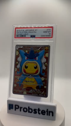 2015 Pokemon Japanese XY Promo #151 Pretend Gyarados Pikachu - Holo PSA 10 - Image 2
