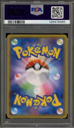 2015 Pokemon Japanese XY Promo #151 Pretend Gyarados Pikachu - Holo PSA 10 - Image 3