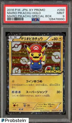 2016 Pokemon Japanese XY Promo Special Box #293 Mario Pikachu - Holo PSA 9 - Image 1
