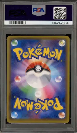 2016 Pokemon Japanese XY Promo Special Box #295 Luigi Pikachu - Holo PSA 7 NM - Image 3